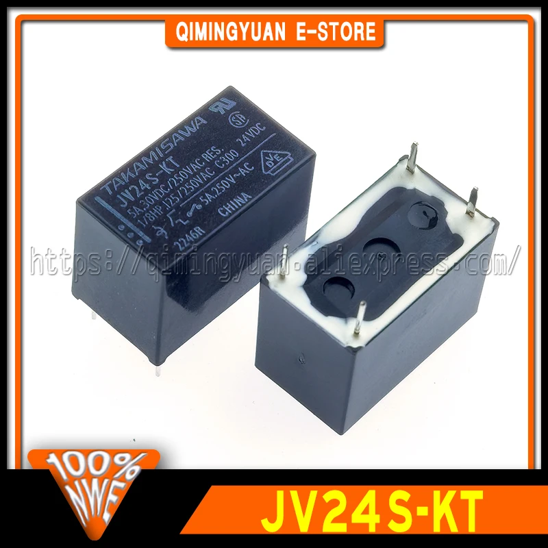 5~20pcs/lot 100%Original New TAKAMISAWA JV24S-KT JV-24S-KT JV24-KT 4PINS 5A30VDC/250VAC 24VDC Power Relay