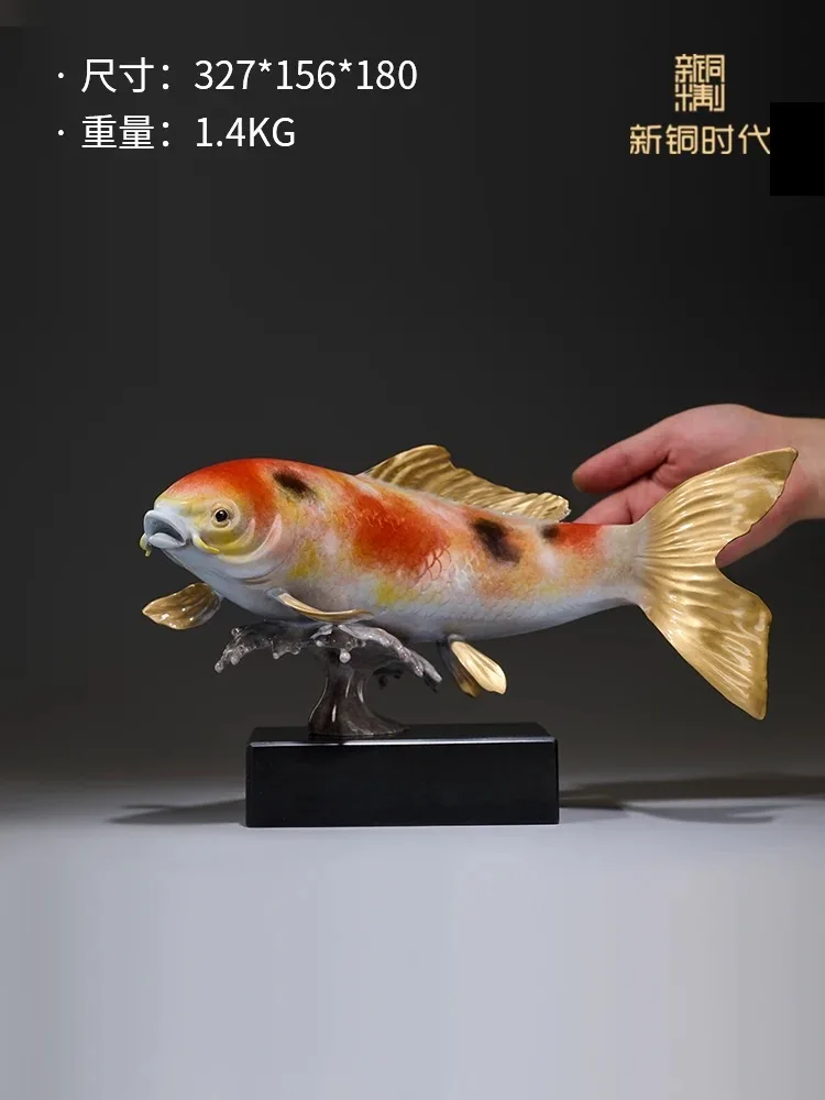 50% OFF 2023 Good Omens Home Shop Company Copper FU GUI JIN LIN GOLD Fish Decorative ornament GOOD LUCK thriving business money