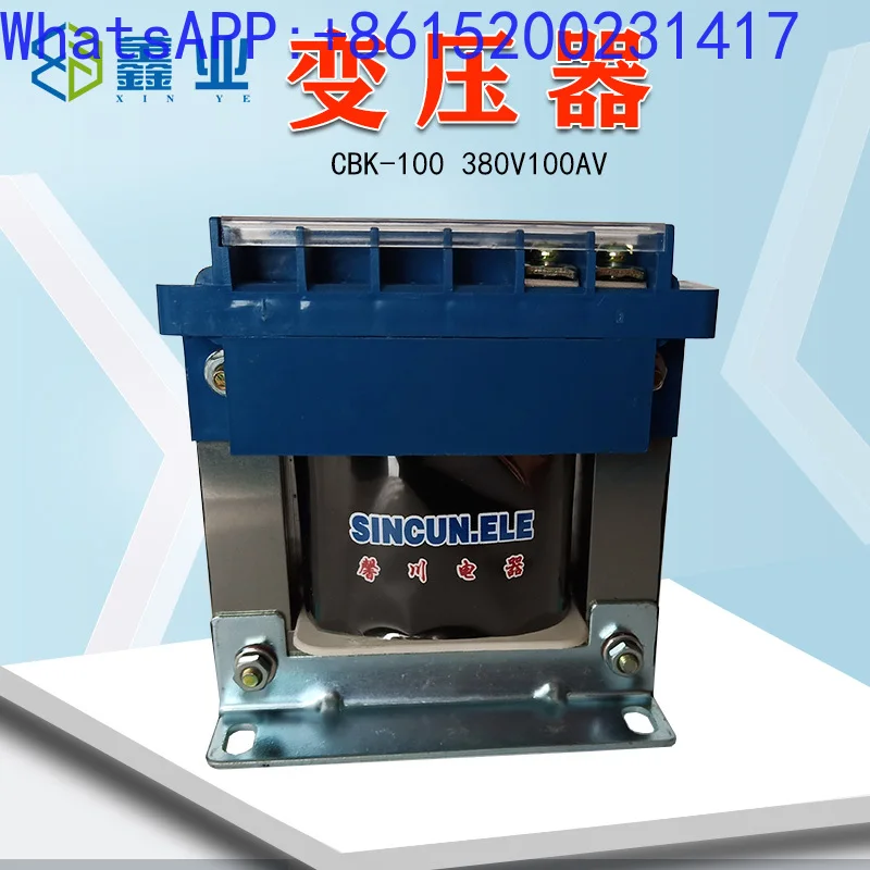 Xinchuan Transformer CBK-100 Input 380V Output 27V Control Transformer Tower Crane Accessories List