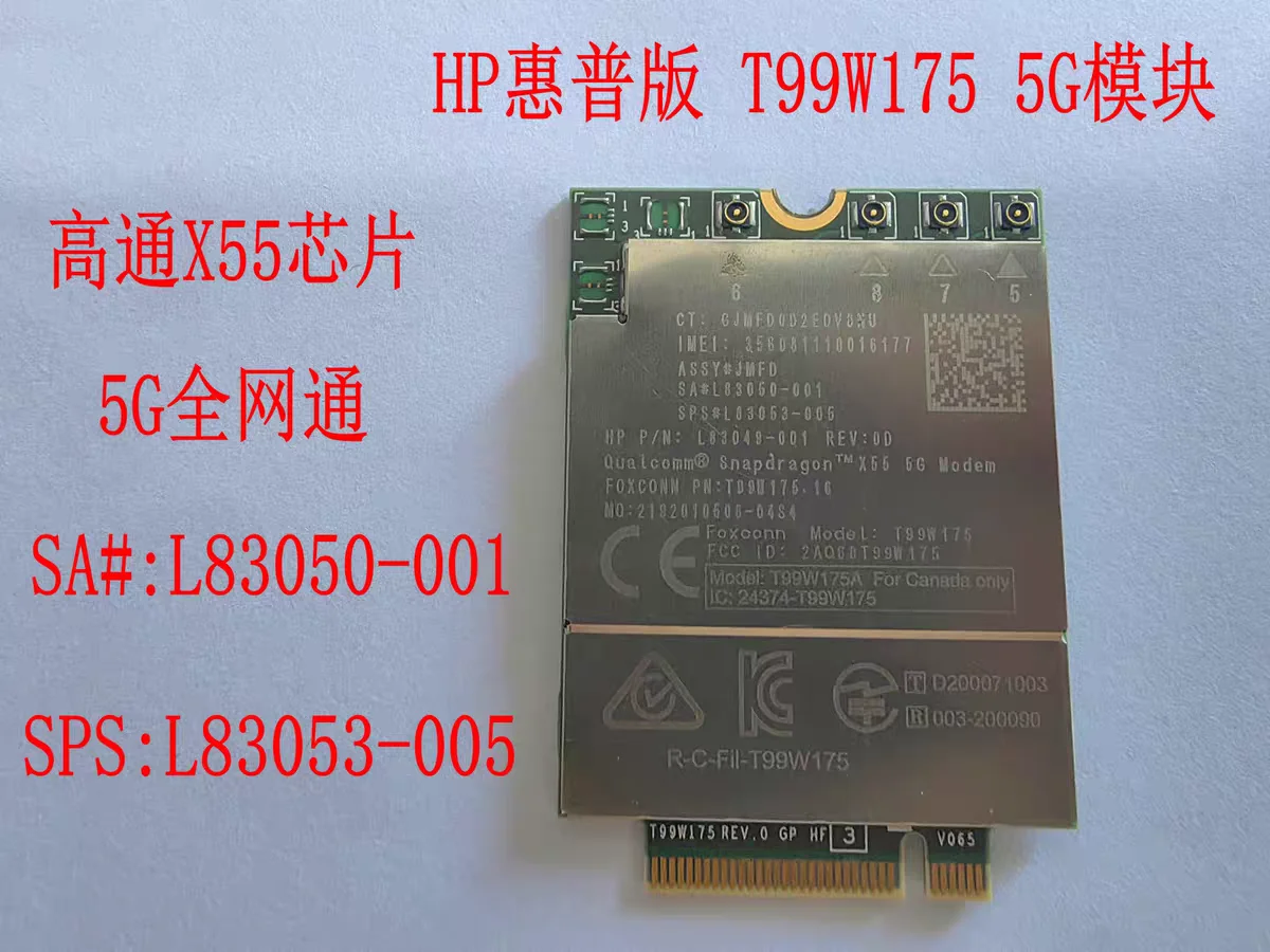 

Модуль HP 830 840 850 1040 g8 5G T99W175 Qualcomm X55 L83053-005