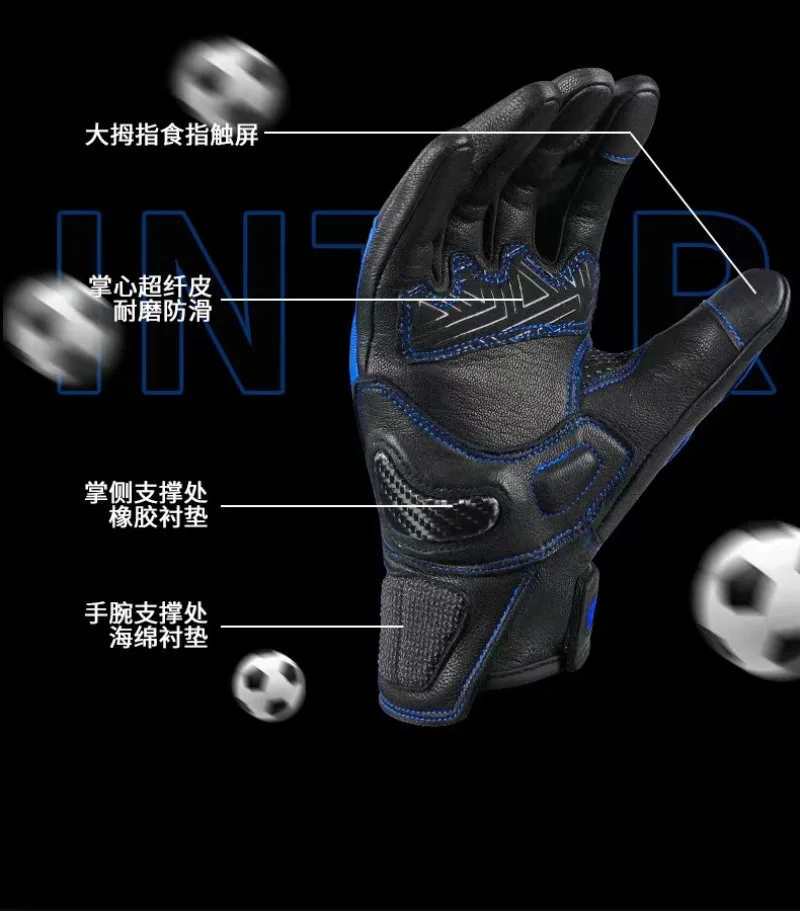 รถจักรยานยนต์ถุงมือหนังฤดูหนาวกลางแจ้ง Off-Road Sensitive Touch Screen ถุงมือหัวรถจักรถุงมือคาร์บอนไฟเบอร์