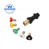 High Pressure Water Gun Quick Adapter for KARCHER K2 K3 K4 K5 K6 K7 with Colorful Foam Pot Nozzle Attachment Kit