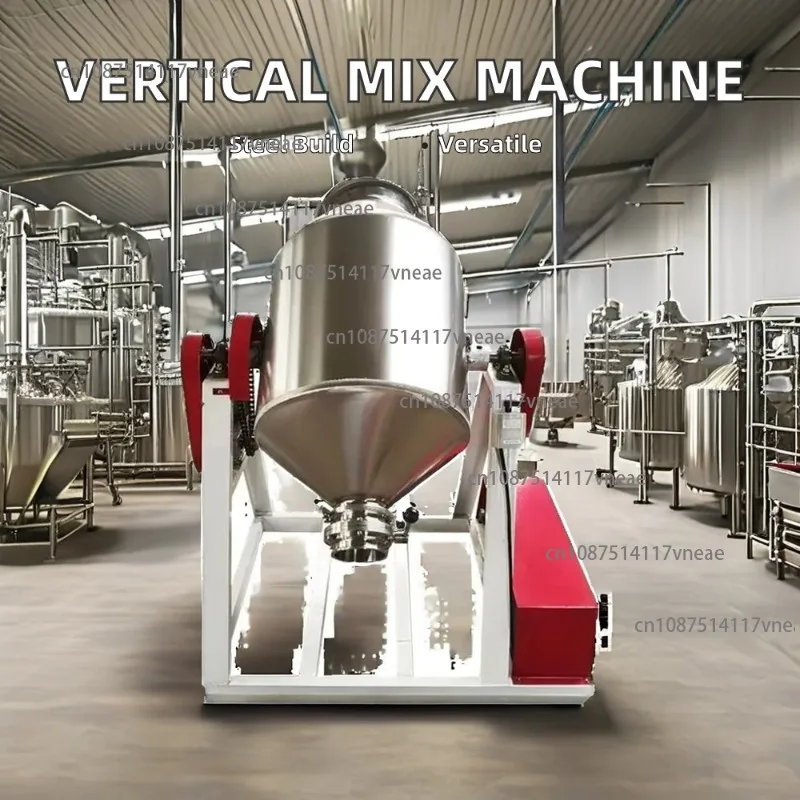 Vertical Dry Ingredient Washing Blender for Food Coffee Tea Spice Mix Motor Core Component Protein Dry Powder Granule Food Mixer