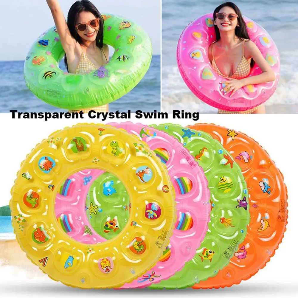 كريستال شفاف طبقة مزدوجة سميكة عوامة للسباحة البلاستيكية معدات الحديقة المائية نفخ وسادة هوائية مزدوجة الطفل تحت الإبط تعويم الدائري
