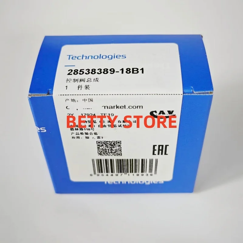 Genuine Euro3 Control Valve 28538389 9308-621c,621c for R04701D,R04501D,R04601D,R03301D