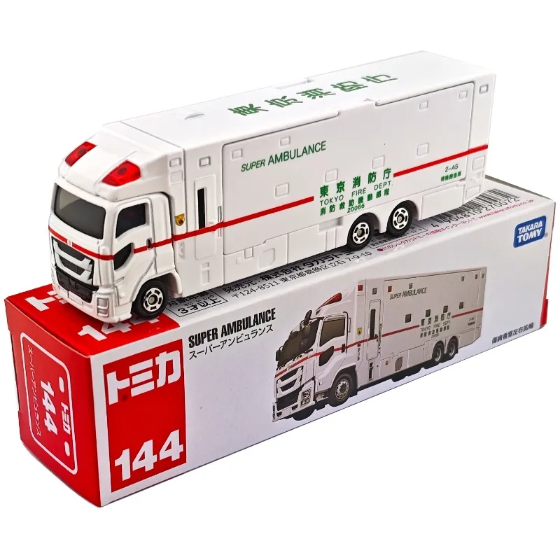

TAKARA TOMY Tomy No 144 Tokyo Fire Department Super Ambulance Simulation Alloy Long Car Toy Gift For Boys