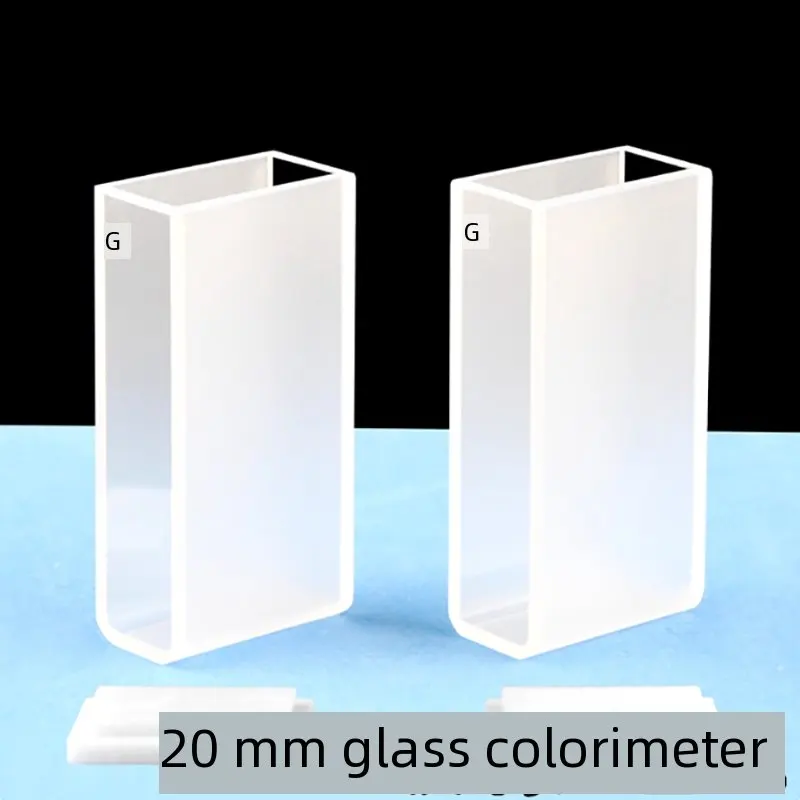 

20mm2cm glass cuvette for scientific research, acid, alkali and organic high light transmission