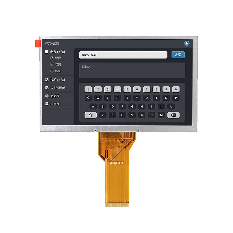 

800x480 Fpc 50 Pin Connector AT070TN94 7 Inch Tft Lcd Display Module with Controller board