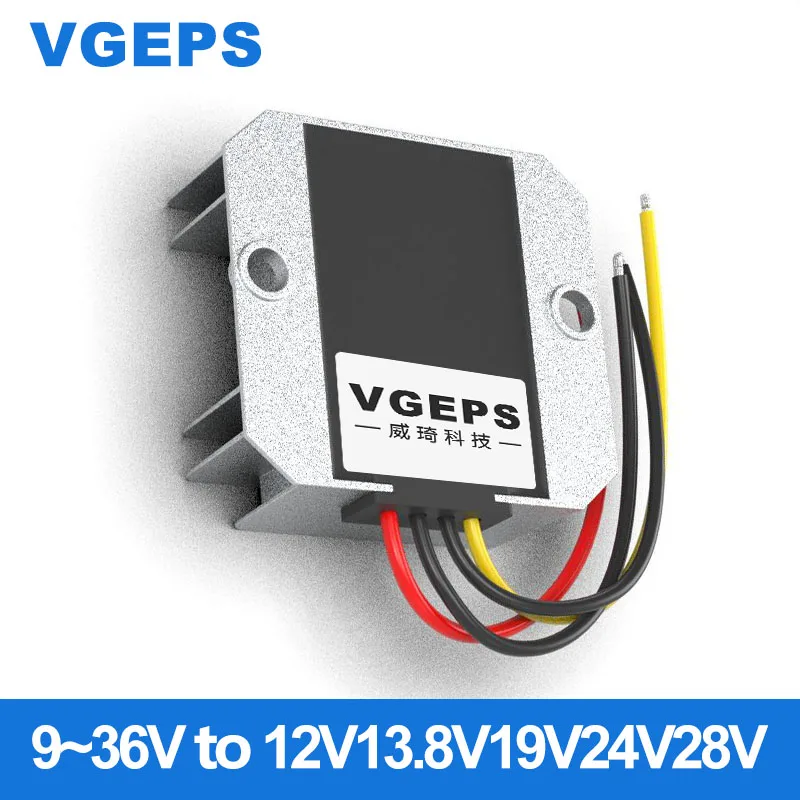 9V-36V to 12V13.8V15V19V24V28V Power Converter 12V18V to 12V Voltage Regulator 36V24V to 24V Voltage Reduction Module DC to DC