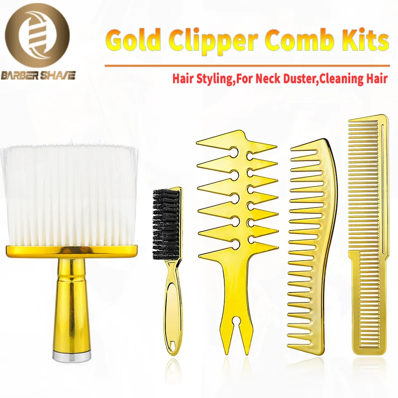 

Профессиональные наборы расчесок для укладки волос, Золотая парикмахерская щетка для шеи, гальваническая масляная головка, расческа для мужчин, салонная расческа с широкими зубьями