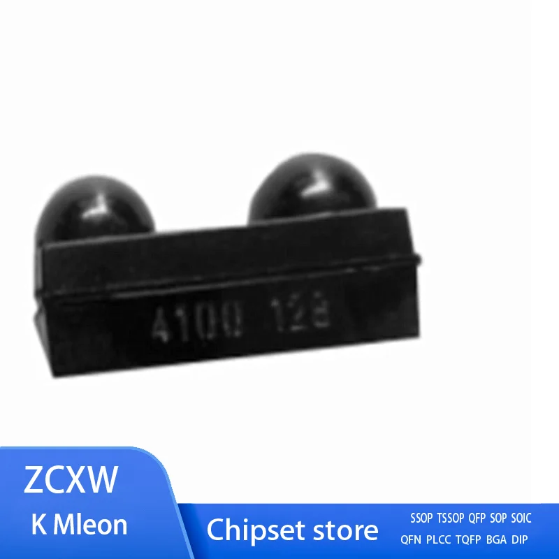 10PCS/LOT   TFDU4100-TR3  TFDU4100 SMD-8