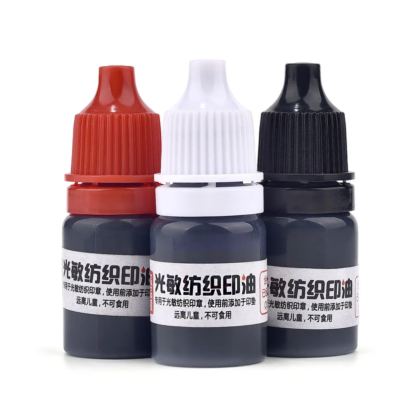 5/10ml Bottle DIY Fabric Textile Seal Stamp Printing Oil Refill Ink Photosensitive For Clothes Stamp Wood Metal Paper