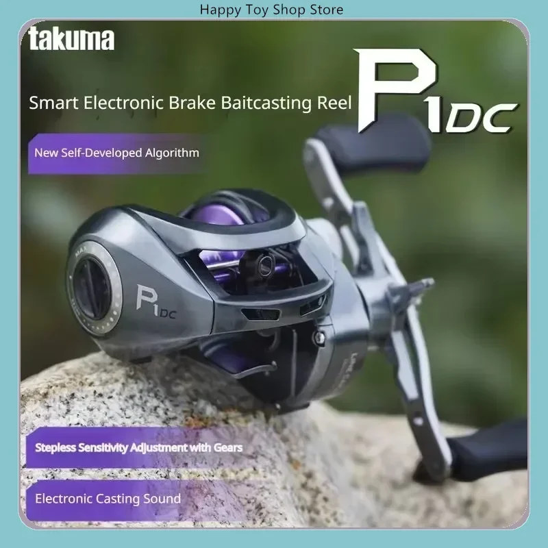 moulinet-de-baitcasting-takuma-p1dc-frein-Electronique-intelligent-anti-recul-usage-general-lancer-longue-distance-ultraleger-materiel-de-peche-a-la-leurre
