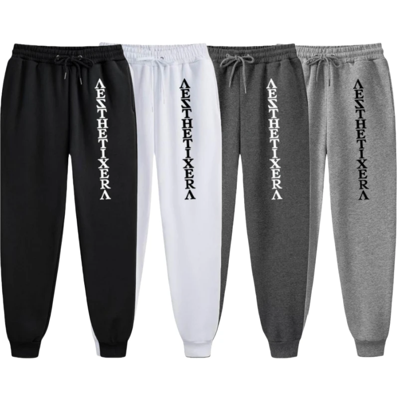 

Lightweight Airy Men's 100% Cotton Gym Long Pants Elastic Waist Drawstring Stylish Fitness Sports Trousers