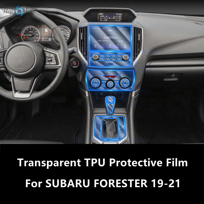 

For SUBARU FORESTER 19-21 Car Interior Center Console Transparent TPU Protective Film Anti-scratch Repair Film Accessories Refit