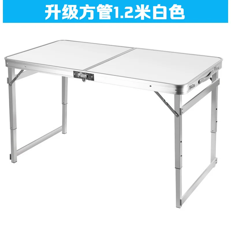 Multi-purpose folding table outdoor aluminum alloy portable stall table home decoration building materials exhibition table