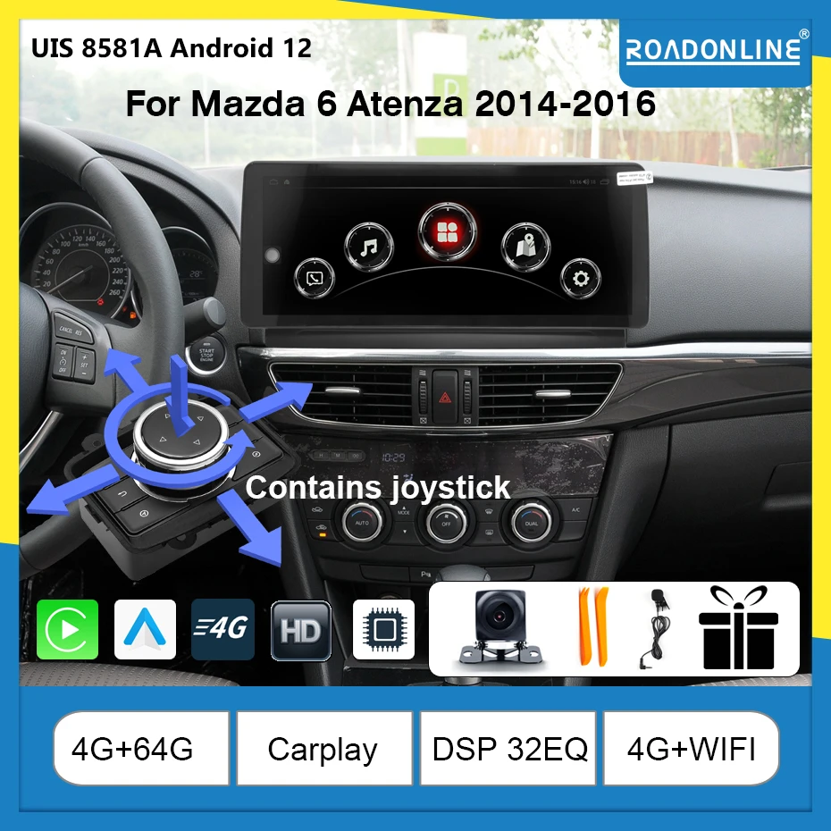 COHO For Mazda6 Atenza 2014-2016 12.3  Android 12 Octa Core 1920*720  Car Stereo Multimidia  Radio Four direction control roders