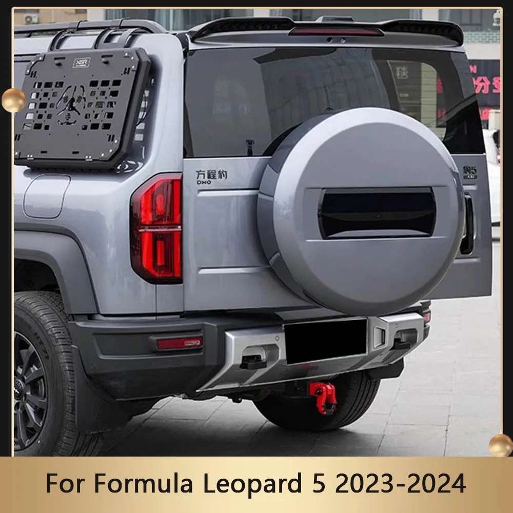 For Formula Leopard 5 2023 2024 Full Package Original Spare Wheel Cover Rear Tailgate Tire Protection Shell Off-road Outer Parts