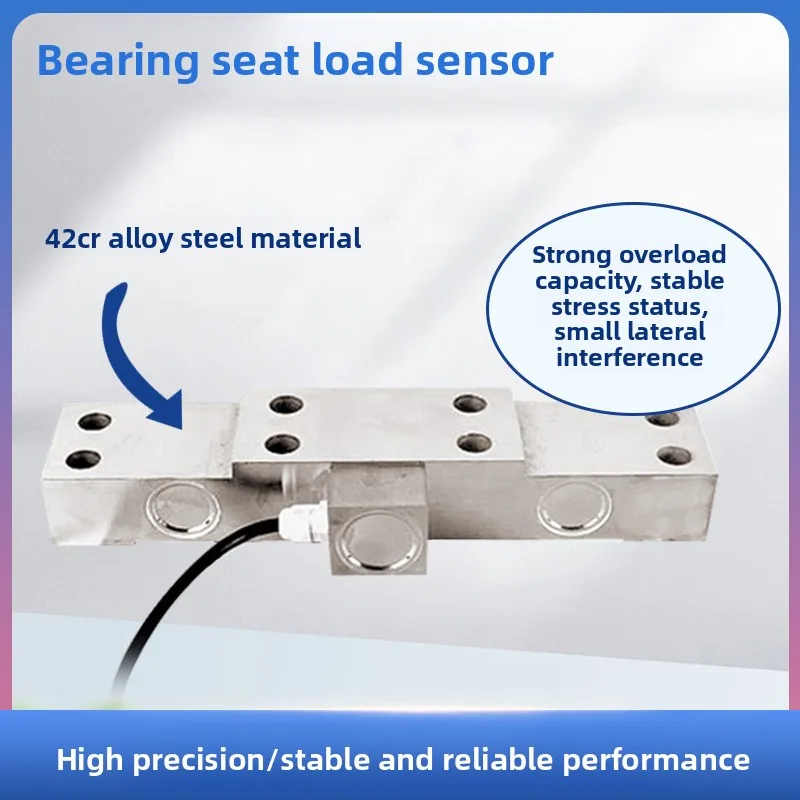 LCZ-113A Load Senso…