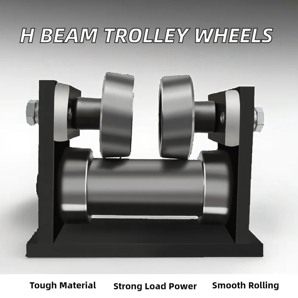 New type of cast iron H-shaped steel beam trolley with roller ball bearing cargo lift guide trolley
