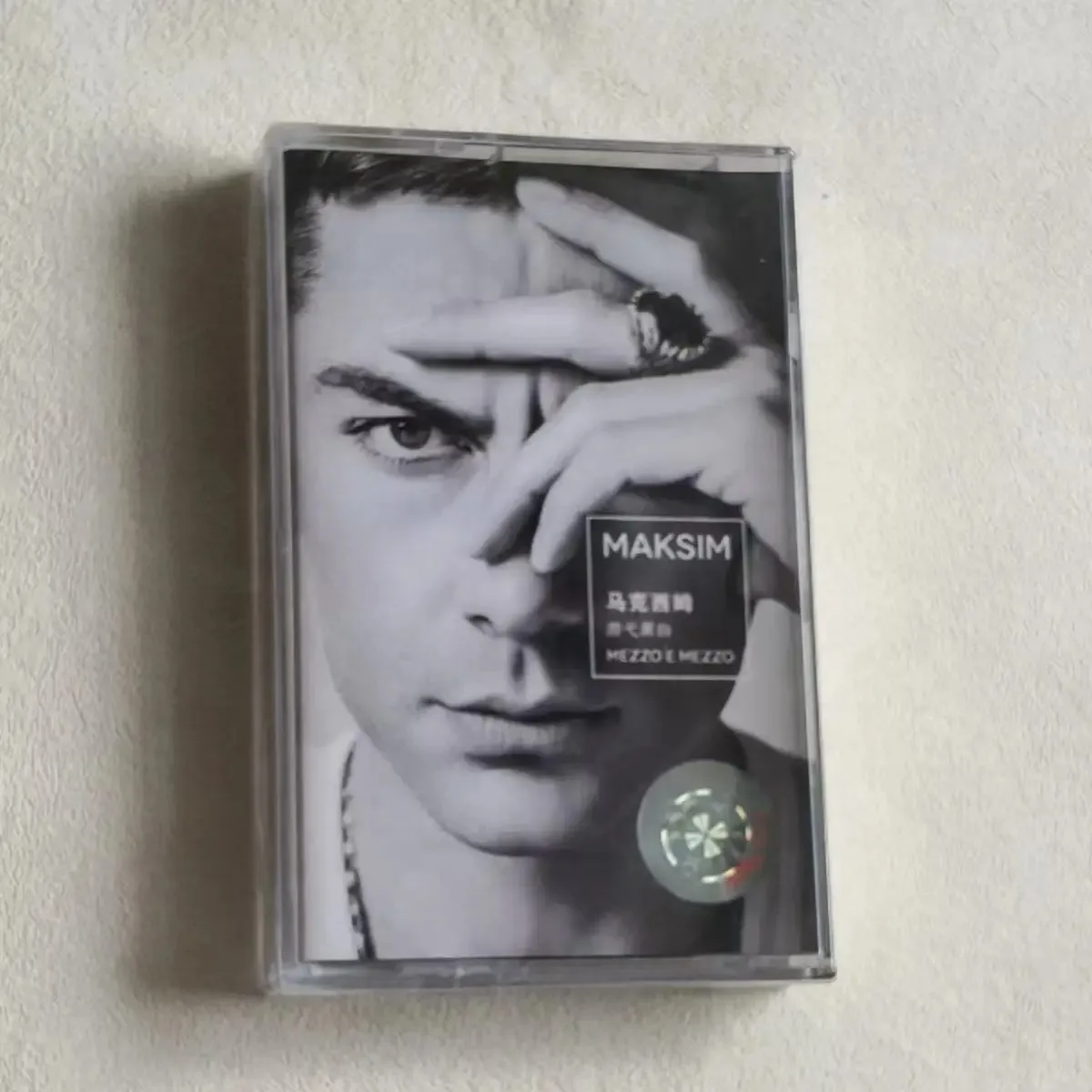 

Maksim Mezzo E Mezzo музыкальная магнитная лента Greatest Hits альбом кассета косплей Walkman автомобильный рекордер Soundtracks Box вечерние музыка