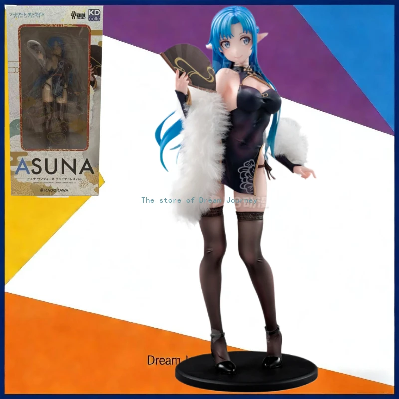 

In stock AniMester Sword Art Online Asuna Water Elf Cheongsam Ver. 1/7 figure