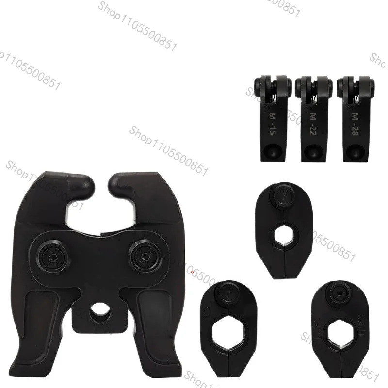 Hydraulic Pipe Pliers Pressing Pliers Dovetail Die Universal Electric Pipe Pressing Die