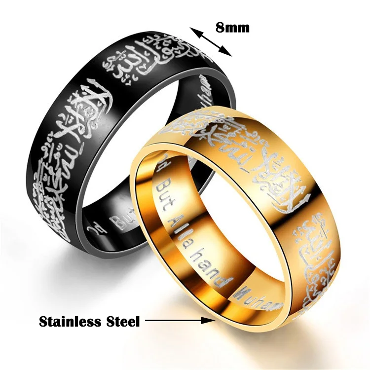 Trendy Titanium Steel Quran Messager rings Muslim religious Islamic halal words men women vintage bague Arabic God ring