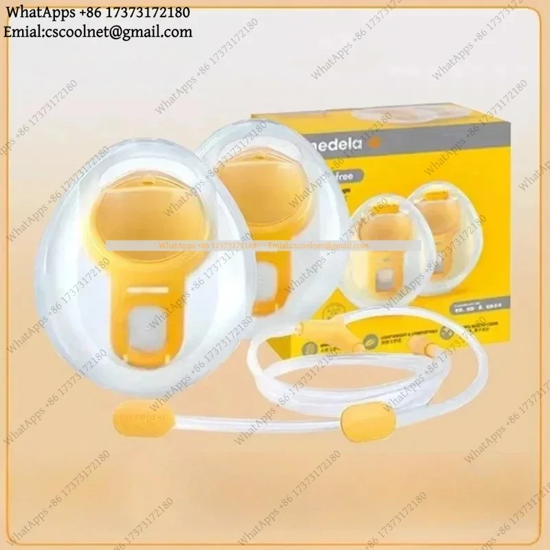 JS02 For Medela Virtue Enjoy Rhyme Free Hand Pump Breast Pump Accessories Shield Speaker Cover 21/24/27 Anti-Spill