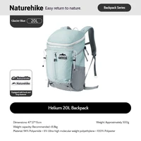 Blue-20L