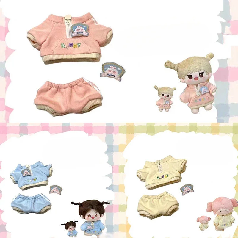 

Хлопковая одежда для куклы 20 см, спортивный костюм, меняющий комплект одежды для куклы
