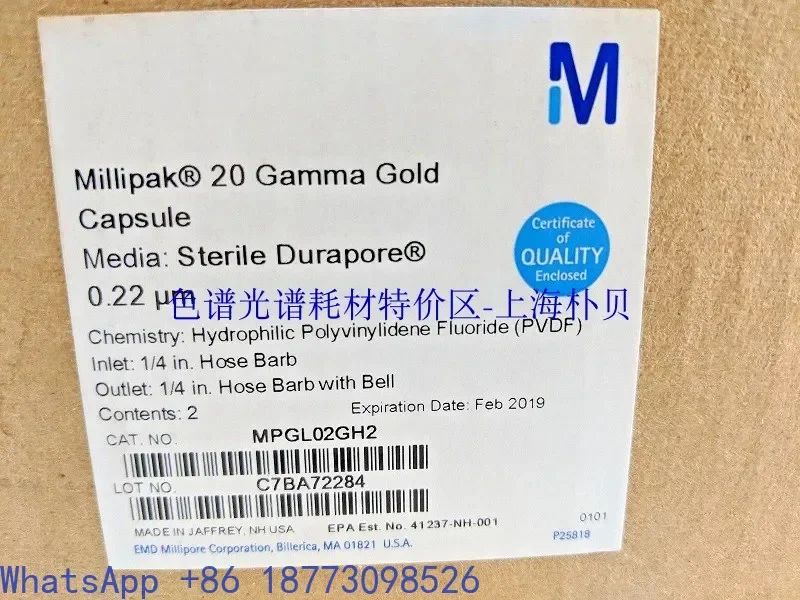 

For Millipak 20 Filter 2 Packs 0.22 Mm 1-4 in. Sterile Bell Cover MPGL02GH2