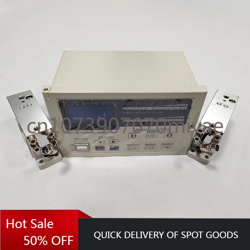 Automatic Tension C…