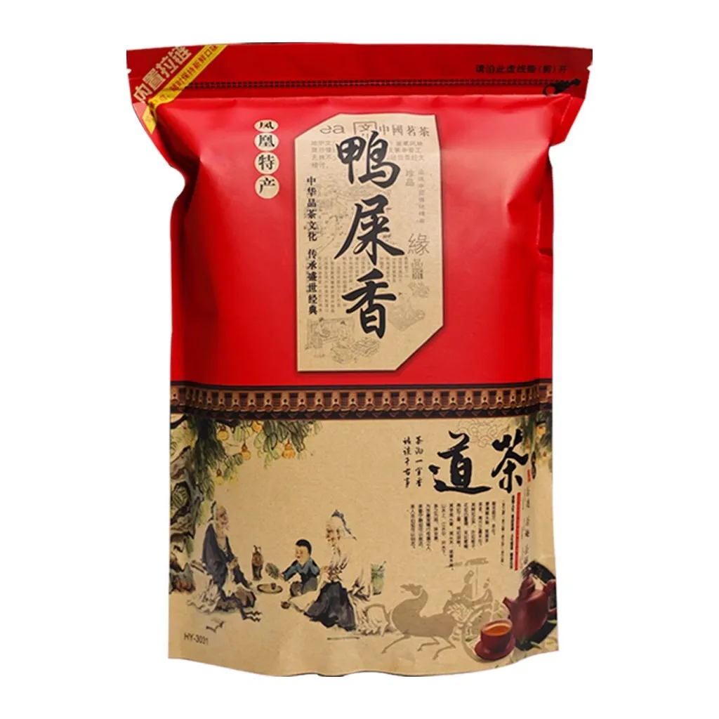 

Preferred YaShiXiang Blacktea Bag Yunnan Dianhong Zipper Bag Jinjunmei Seal Self-supporting LapsangSouchong Reusable Sealing Bag