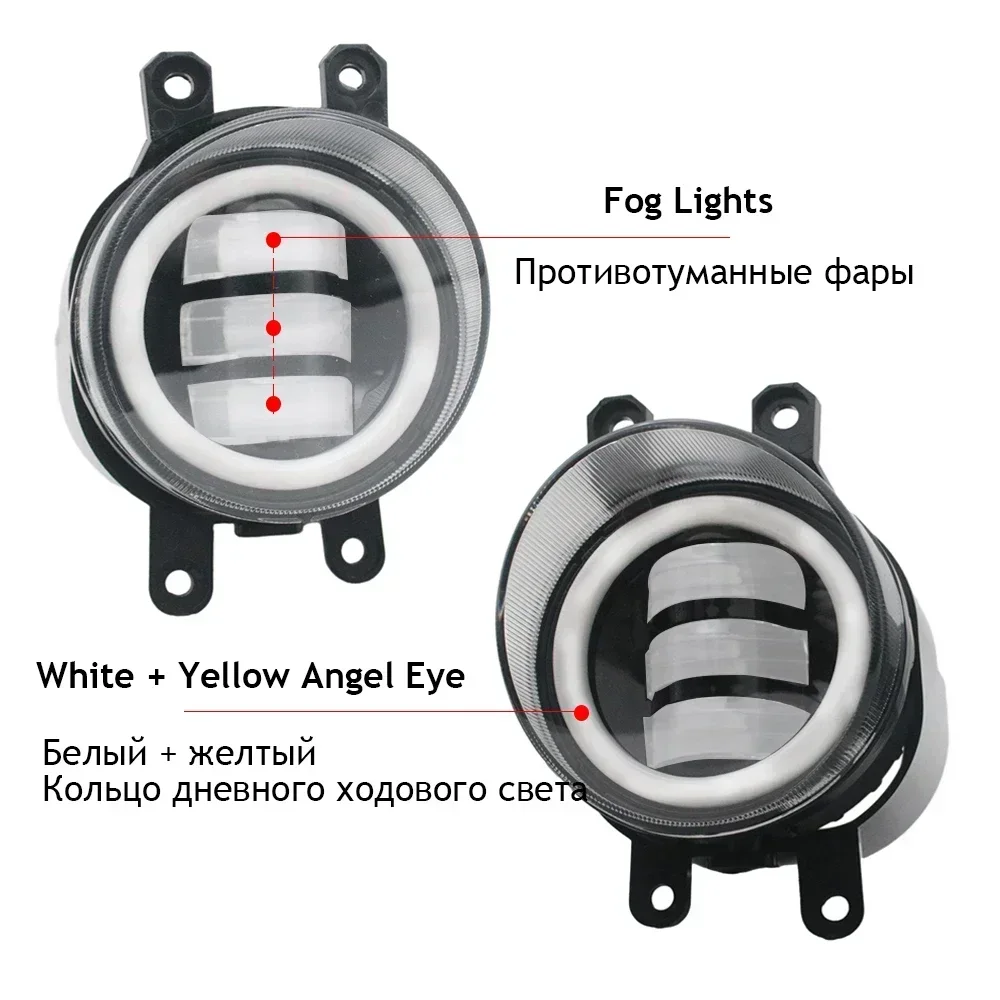 LED Fog Lights Assembly with Lens Car PTF 30W Angel Eyes DRL for Toyota Sienta 2007 2008 2009 2010 2011 2012 2013 2014 2015 2016