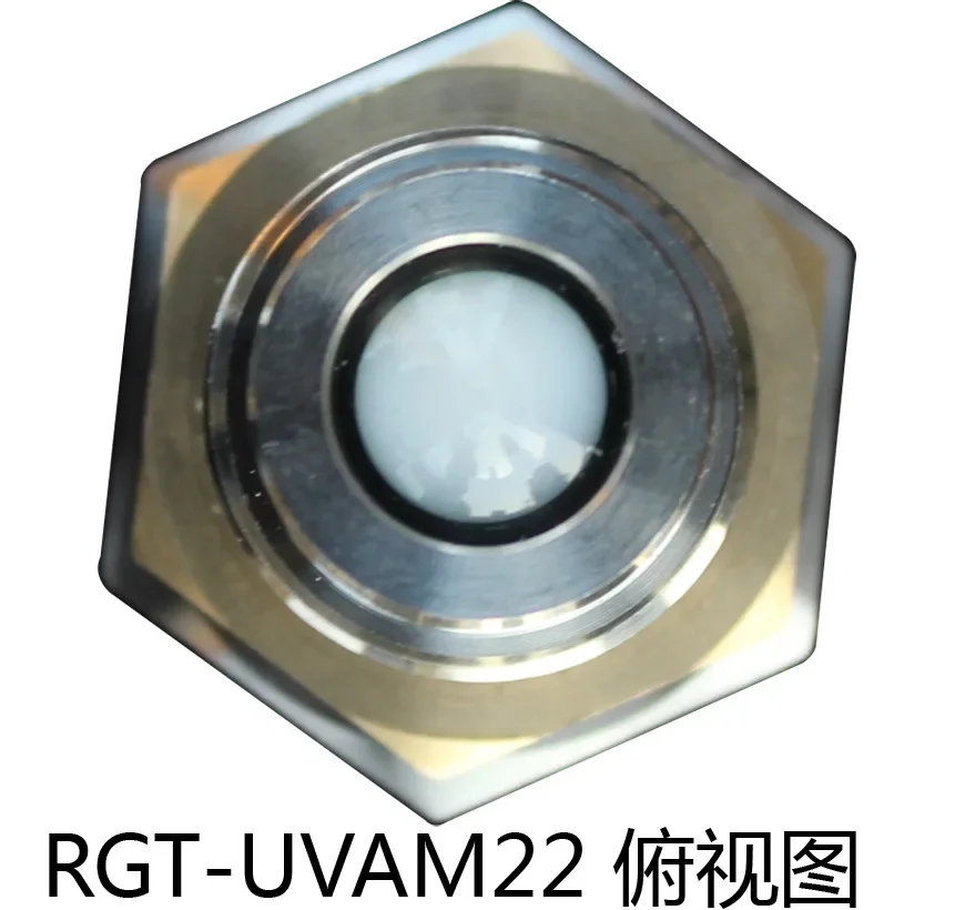 Special UV sensor for UV irradiation cross-linked cable, UVA probe, special for cable cross-linking equipment