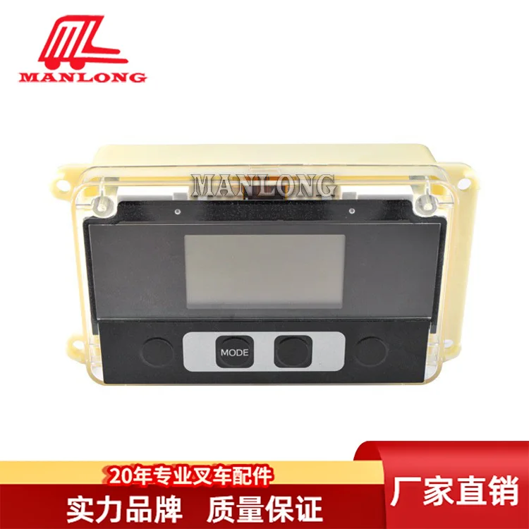 Suitable for Toyota Electric Forklift Parts 8FBN Forklift Instrument Assembly 57110-26560-71