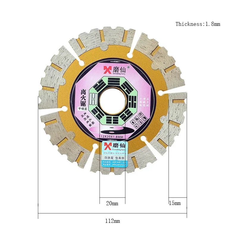 MX Diamond Saw Blades 125mm disco da taglio disco per piastrelle in porcellana taglierina in ceramica per disco da taglio in pietra per calcestruzzo in marmo granito ad angolo