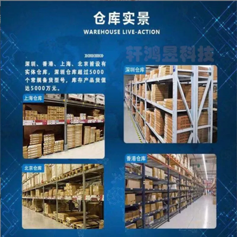 

RFFC2072TR RFFC5072TR RFFC2071ATR RFFC2072ATR RFFC5071ATR RFFC5072ATR RFFC5072TR7 интегральные схемы QFN-32