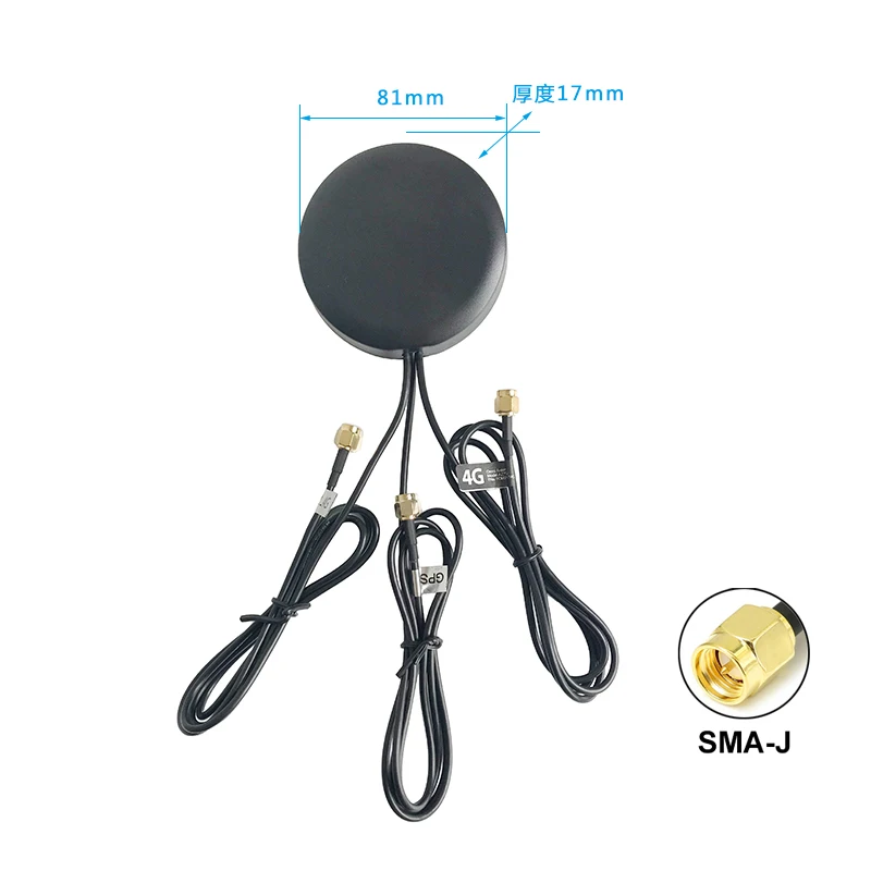 

4G + WiFi + GPS Antenna GSM LTE 2.4Ghz Three In One Combine Antenna SMA male Outdoor Waterproof High Gain Antenna 1m 3m