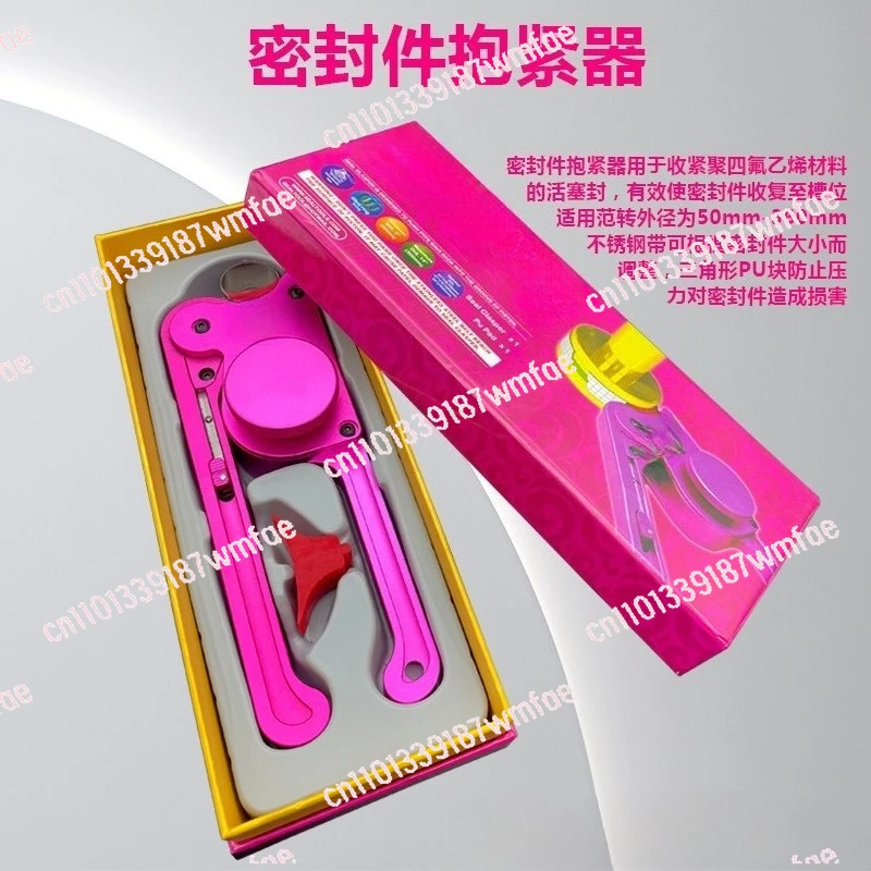 

Seals Tools Installation Tools O-Dilators