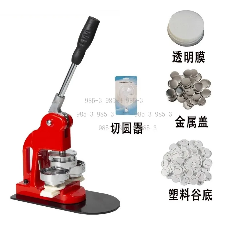DIY Badge Maker Die Mould, Round Button Pin Punch Press Mold, Replacement Die Mold for Badge Making Machine