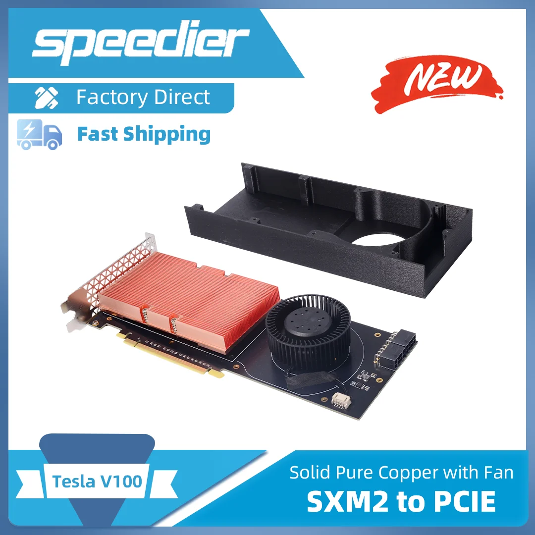 

For Tesla V100 SXM2 To PCIE Adapter Board Solid Pure Copper with Fan Second-generation Optimized Product