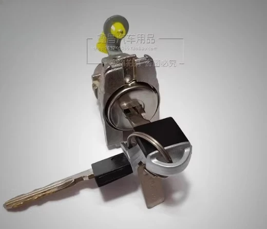 

For Nissan Teana (2008-2012) / Sylphy (2012-2018) Left Front Door Lock Cylinder and Lock Head