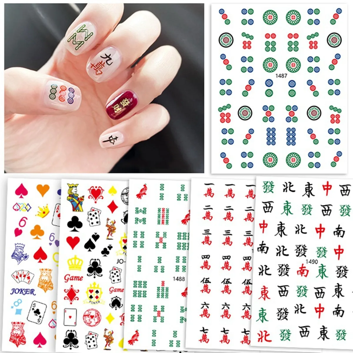 New Year Nail Art Sticker Mahjong Rich 3D Design Nail Decoration Decals