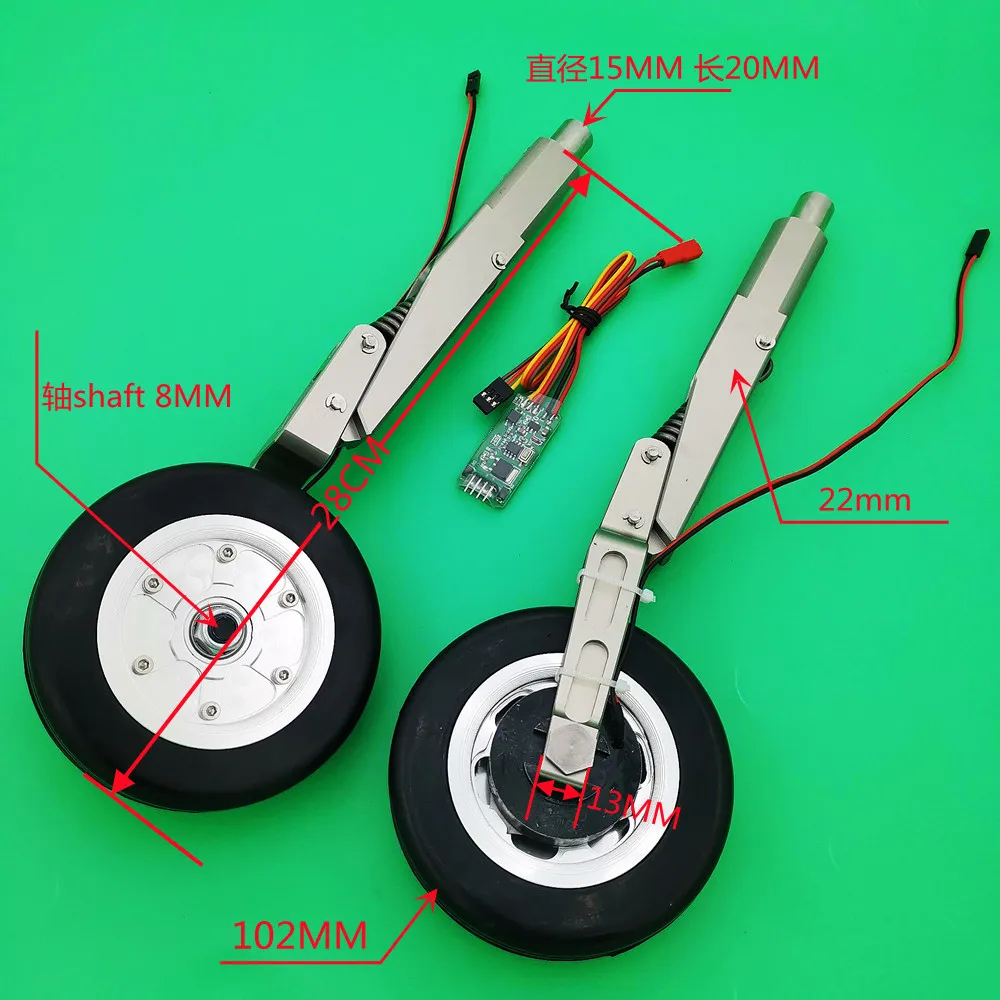 CNC Anti Vibration Landing Gear with 102MM electric brake wheel for rc airplane turbine jet 25 to 35KG class