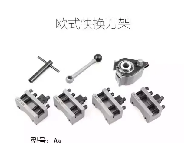 

Держатель инструмента для быстрой смены на металлообрабатывающем токарном станке, тип АА, европейский стандарт, 120-220 мм, для токарных станков с вылетом над станиной.