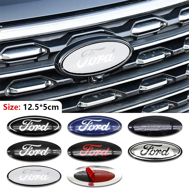 12.5Cm Car Front Gr…