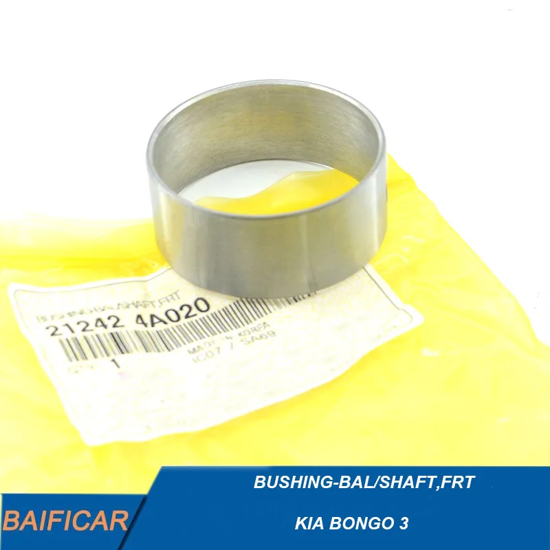 Baificar Brand New Genuine BUSHING-BAL/SHAFT,FRT 212424A020 21242-4A020 For KIA BONGO 3