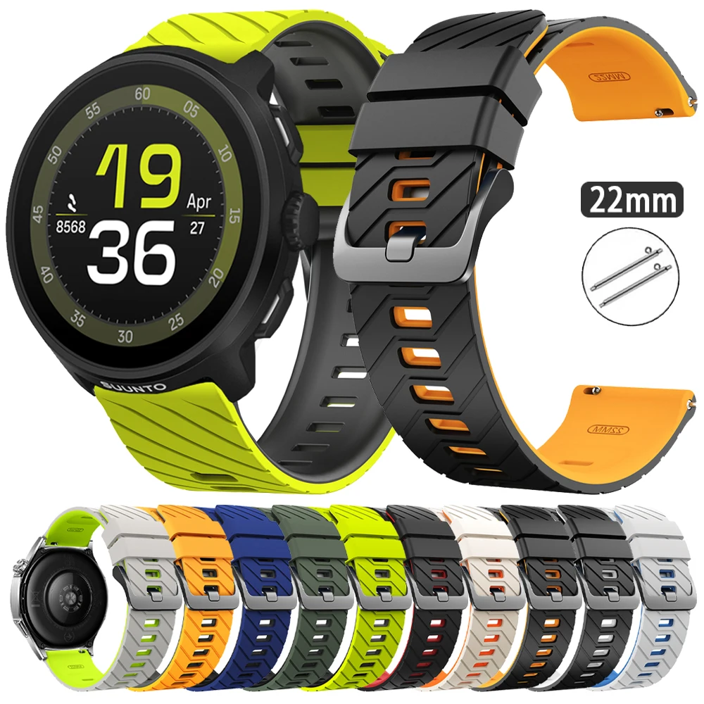 For Suunto Run Soft…